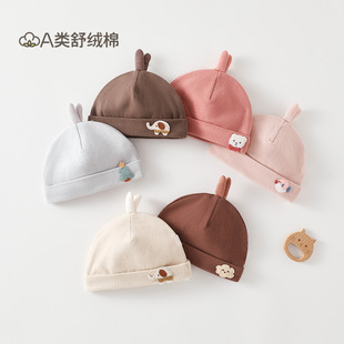 ������Ʒ�냺̥ñ�M��������ñ��������0-6��ض�Tñ�냺ᘿ�ñ