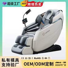 ���¿Ħ�ι��S����ȫ���ԄӶ๦������������������A̫��œ