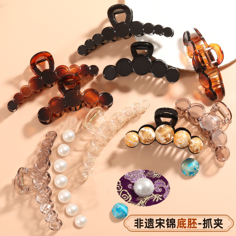 Super DIY Song Brocade Hairpin Base High-End Pc Material Semi-Finished Handmade DIY Accessories Five-Round Nine-Round Bean Clip