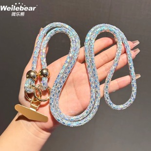 High-End Luxury Mobile Phone Lanyard, Fashionable Cross-Body Lanyard, Colorful Diamond-Encrusted Shell with Metal Gasket, Anti-Lost Lanyard