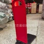 人行横道基地固定标志