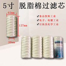 5��125mmÓ֬�ޞVо�����ϹǼܣ��޾��Vо�^�V�� �p�@�ް��Vо127