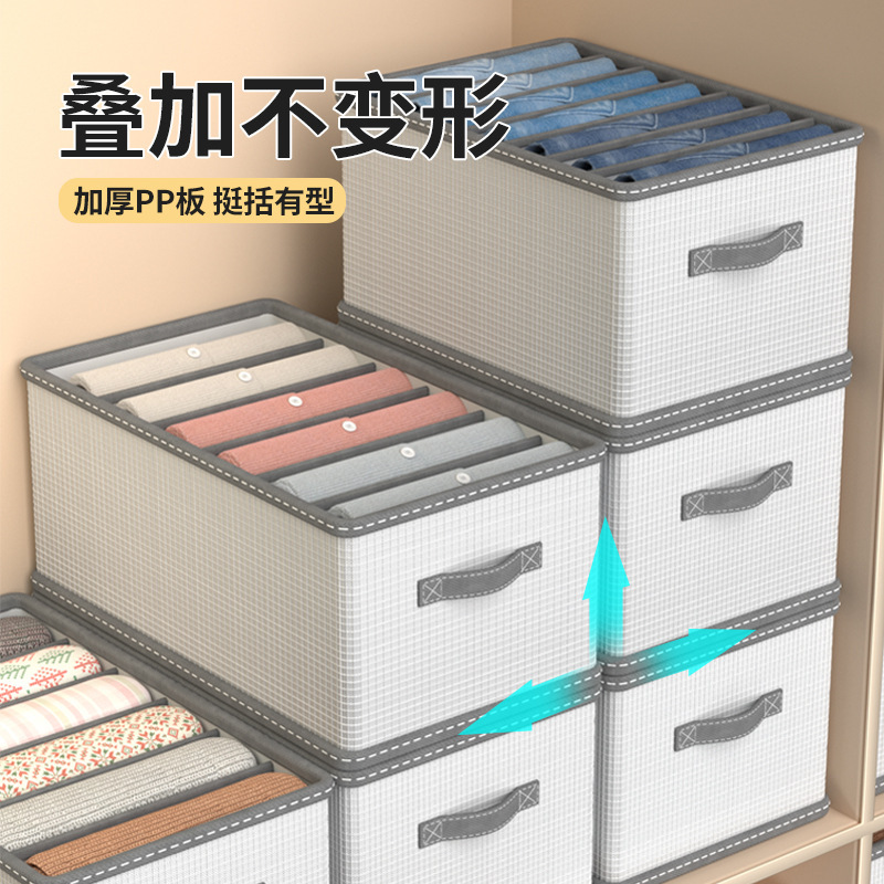 Bedroom Clothes Storage Box Home Wardrobe Storage Large Capacity Drawer-Type Clothing Storage Box Foldable Storage Box