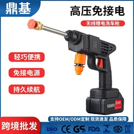 电动吹风机;割草机;露营风扇