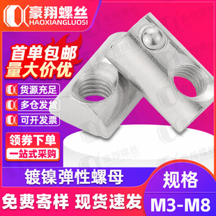 ������ĸ�W���X�Ͳ����20-30-40�͏�����ĸ�S�����lM3/M4/M5/M6
