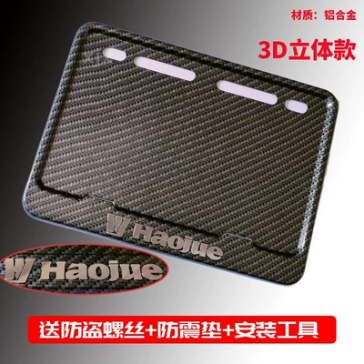 Nömrə qabı – Traffic Regulations Rear License Plate Holder - haojue3d-embossed-logo-badge-includes-shockproof-cotton-screws-and-tools