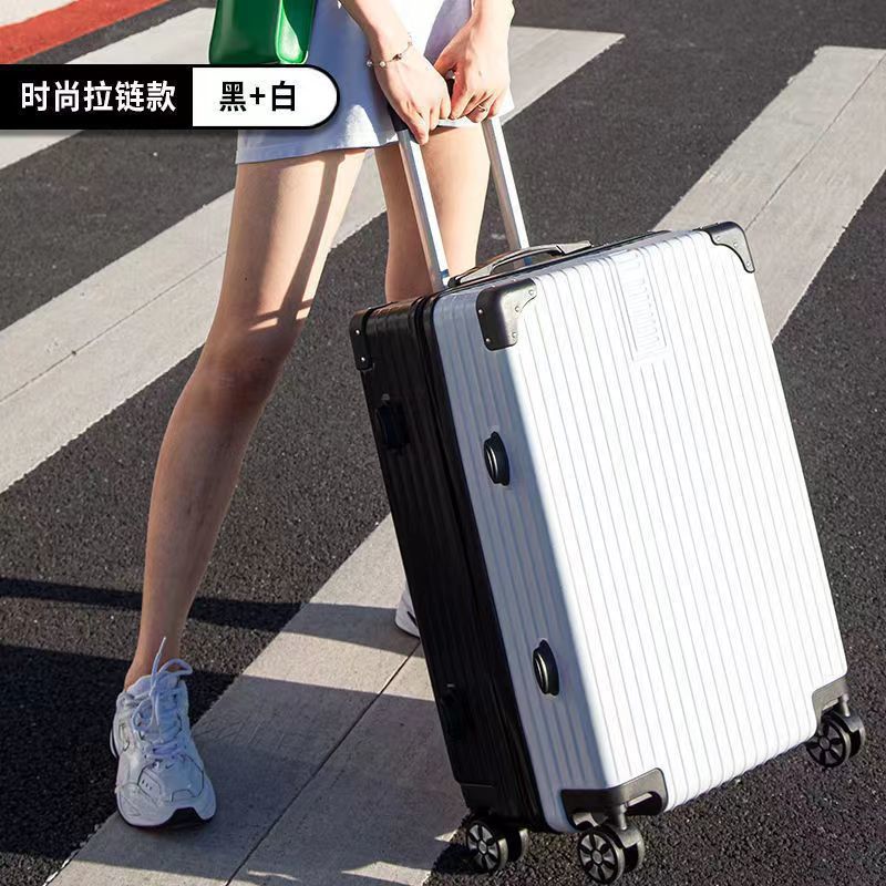 검정, 흰색