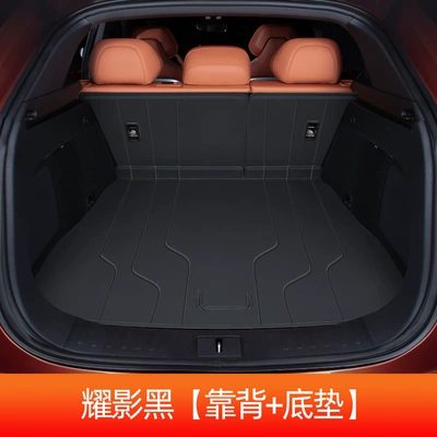 Changan Deep Blue S07 Model-Specific Trunk Mat - yaoying-black-bottom-cushion-back-cushion-dark-blue-s07