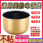 緹ڵͨòճ緹ڵڹо