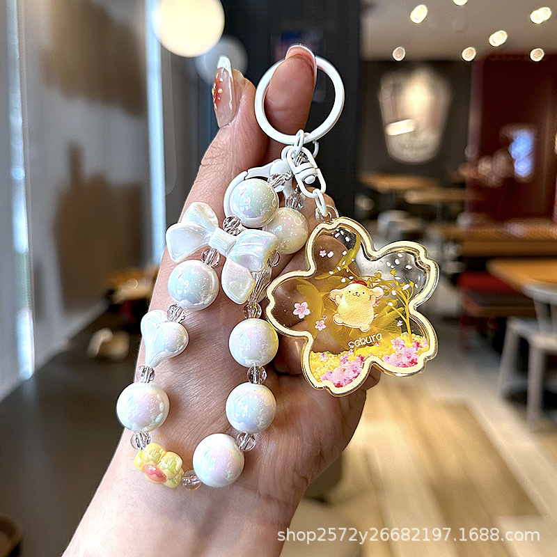 노란 벚꽃 푸딩 개/팔찌 y