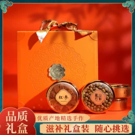 代用/养生茶;其他冲调饮品;速溶咖啡