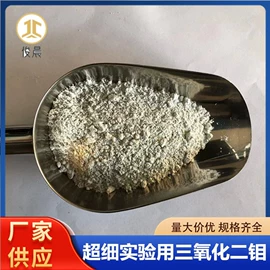 其他金属粉末;铁粉系列;镍粉系列