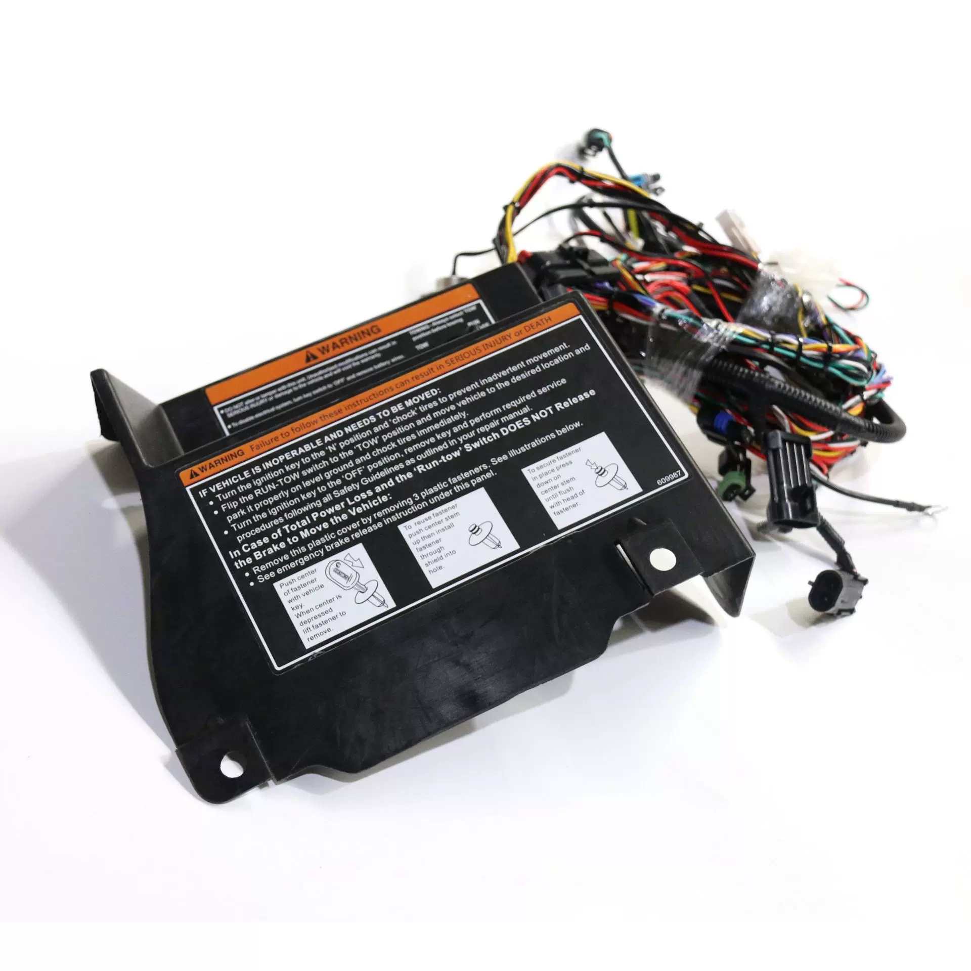 工厂库存电动车配件EZGO RXV高尔夫球车配件主电缆线&618950