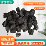 厂家供应焦炭块高炉炼铁铸造钻井用焦炭冶炼吸附剂吸油用焦炭颗粒