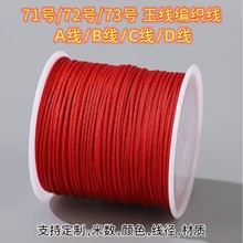 SҶ72̖Kdiyֹ洮ɫ\]ľ