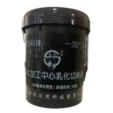 ���и�C��/����-109CNC�ӹ������黯��1/����Һ/�и�Ч����
