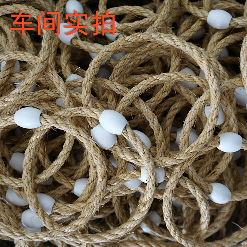 麻绳套圈实拍1