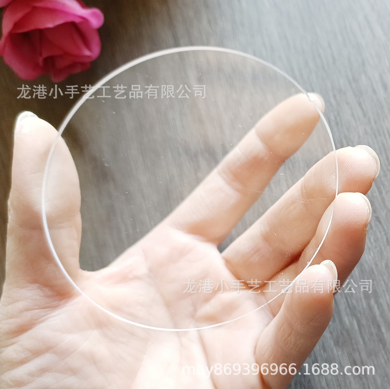 4af08f4351223397a94db8f3469e5a