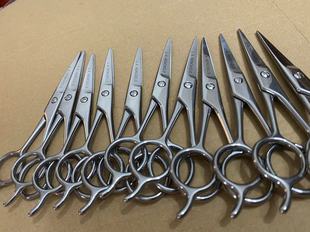 German Export Stainless Steel Household Scissors Men's Hair Scissors Nose Hair Scissors Eyebrow Scissors Beard Beauty Zhaozhisun