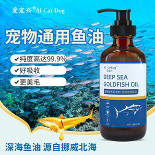 ������~��؈�乷��ͨ���[�~��؈����ë����ë�ߝ�s�~��300ml