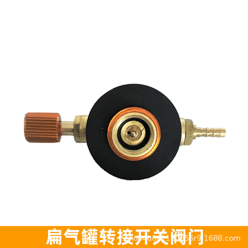 Interruptor de válvula de tanque de gas plano 3MM