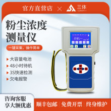 ��yʽ�ۉm��Ȝy���x������՚�y���V�S�����Ϲ��I�����z�y�x