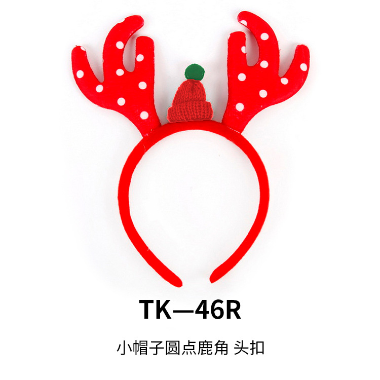 Nuevas diademas navideñas para adultos y niños, accesorios decorativos para fiestas navideñas, tocados con cuernos de reno y campanas. image 8