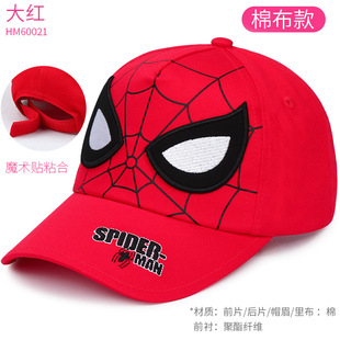 ������ͯñ��֩��b��ͯ���İ���ñ̫�ñ�������ñС������ñ��