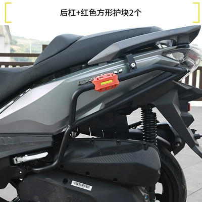 Sanyang Cruisym 300 Crash Guard, Motorcycle bumper - upgraded-rear-bumper-a-pair-of-red-square-protective-blocks