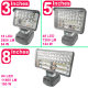 8 inch LED work light car light USB charging treasure belt far and near light control for Makita Makita18V lithium battery