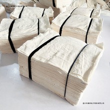 ��ɫ���Ͳ��C�޾��ù��IĨ�����C��������ˮ���Ͳ���ë���l��}