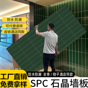 spcʯ�������l���g�����ˮ��������´ɴu�Ƶ귭��̼�����o����