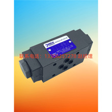 ԭ�S����7OCEAN늴��yMPC-02-W/A/B-1-10 �B��ʽҺ�؆����y�p���y