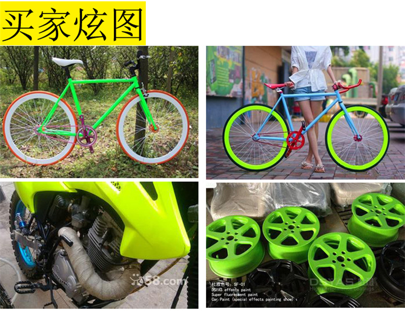 O1CN01t7QyaP2IrJZUkQYRN_!!1529