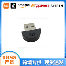 ����Pӛ�������L ����usb�����LСԒͲ ��X�Z��ԒͲ