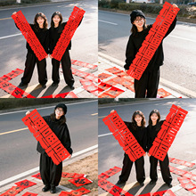 2026�����R���������յ����b�Ʒ�Շ��в��Ì��L�l�����^�����