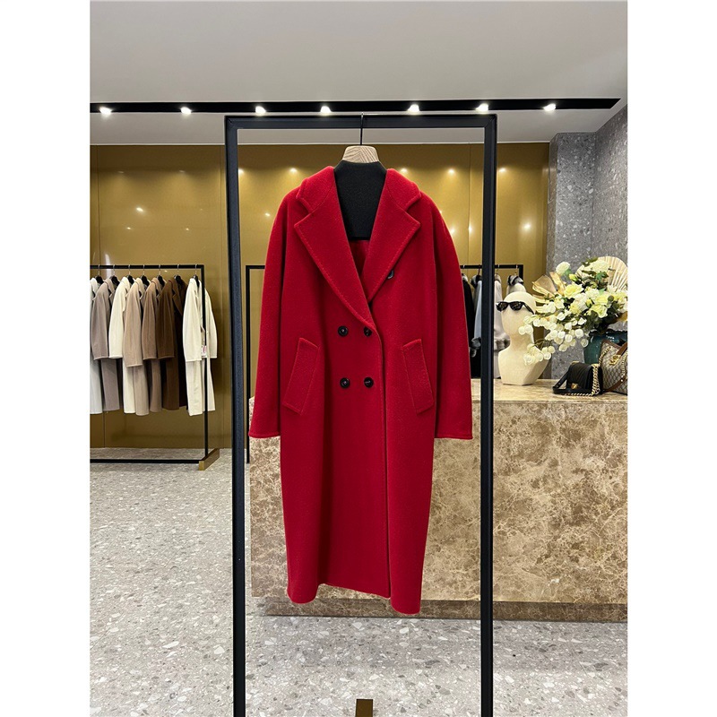 석류 레드 하이 버전