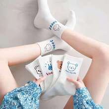 ��Ͳ��С�ܳ�����ɫ�ٴ��¿ͨ��Ͳ�����ֵŮ�ೱ������ҵ����