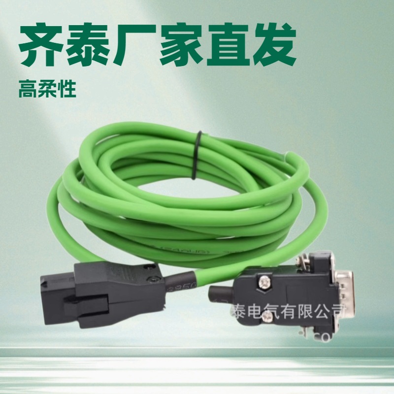 QITAI厂家匹配台达伺服动力电缆线编码器链接线原型号ADS-ABEN00