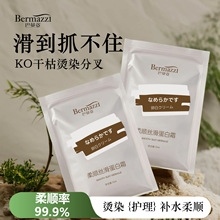 15mlСlĤbllõĽǵ^loh͸̯~u