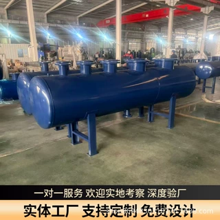分集水器分气缸不锈钢碳钢蒸汽分流器泵房中央空调水循环分水器