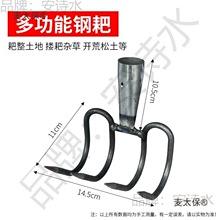 �¿�����ȫ�ʯ���ҷ����_�Ĺ����F·�����r�ð����s���Ӻ���̫��