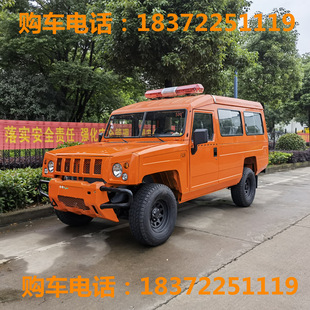 8���\��܇ ������ʿ�\��܇ ɭ�����������\��܇ ��ʿ�\��܇