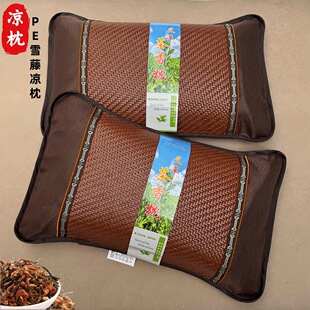 �������^PE��ϯ�ě������~����˱��ٲ�����������о�����o�i��