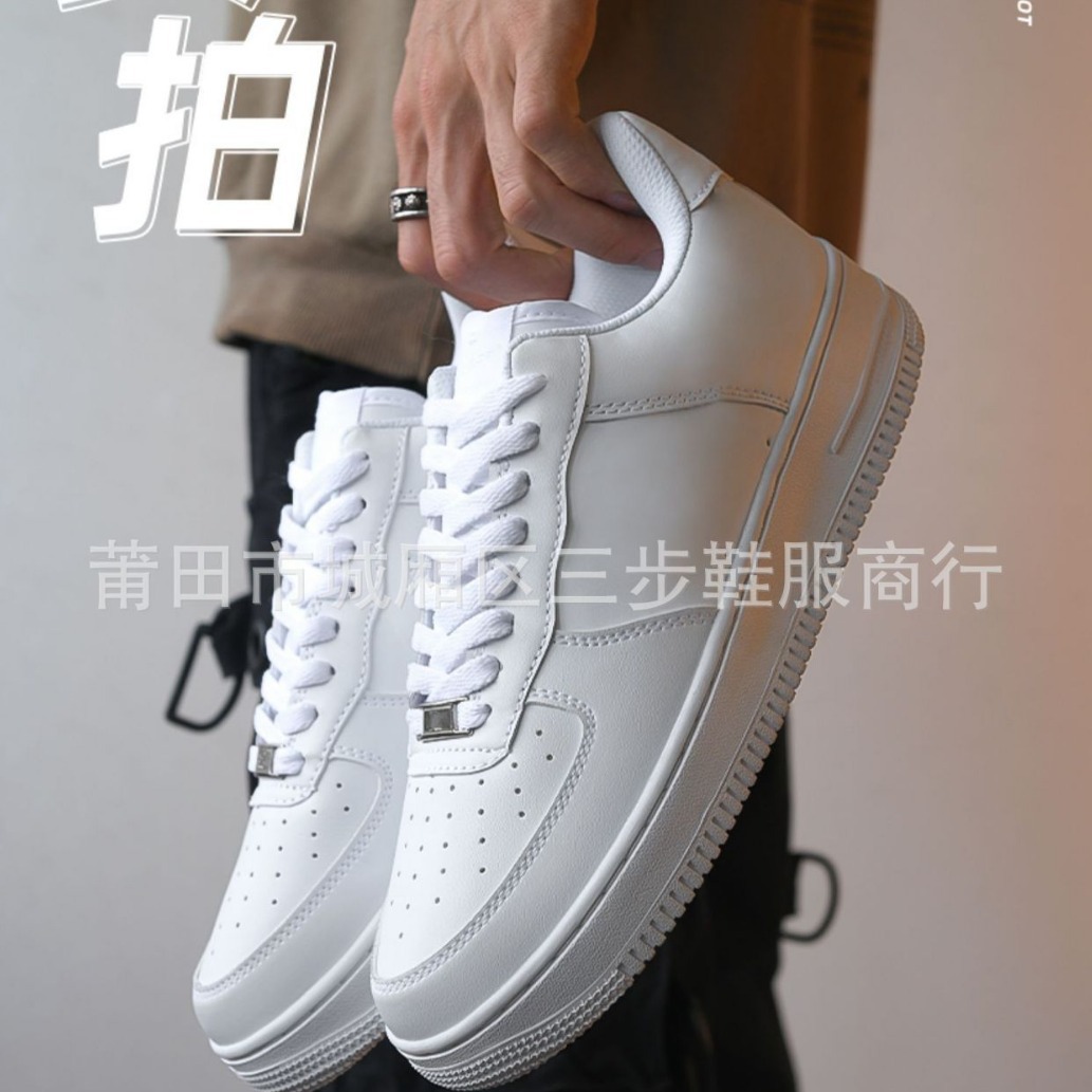 Resistente a la fiebre oficial AF1 blanco y negro panda fuerza aérea 1 zapatos de patina baja para hombres y mujeres zapatos deportivos casuales para correr Putian Dunk