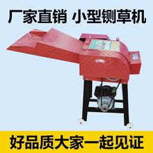 厲ݙCС220v׽նţBֳ厴zһwC