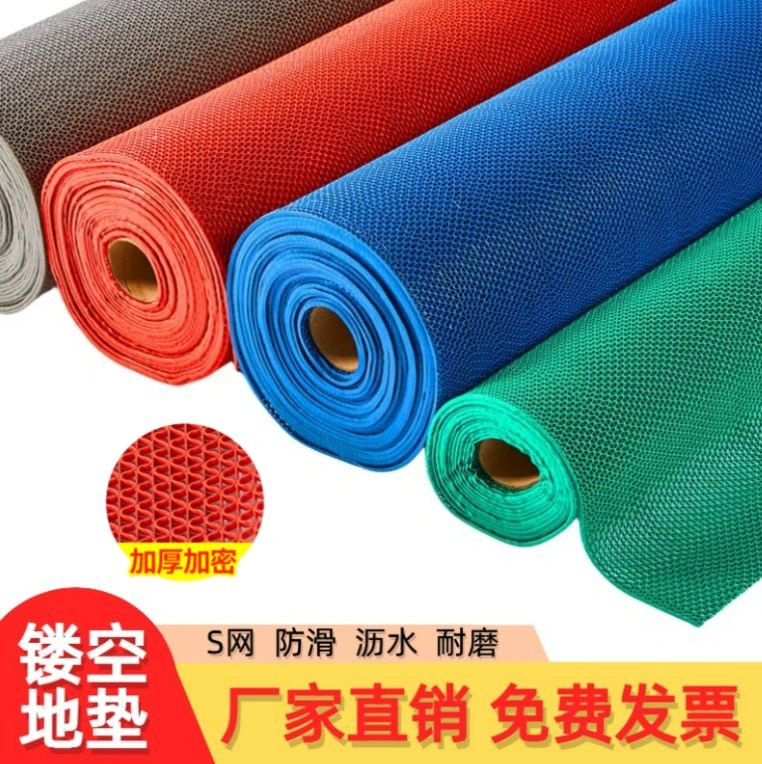 Противоскользящие коврики для ванной коврики водонепроницаемый туалет бизнес отель бассейн кухня S-образный ПВХ пластиковые полые противоскользящие коврики
