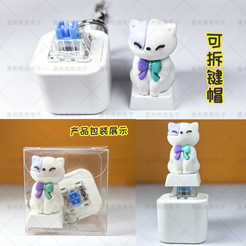 跨境解压按键发声发光充电小猫咪钥匙扣按压发声挂件儿童玩具|undefined