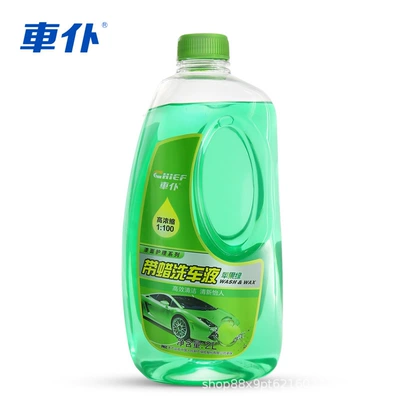Liquid for White and Black: Cleaning/curing agent - apple-green-car-wash-2l
