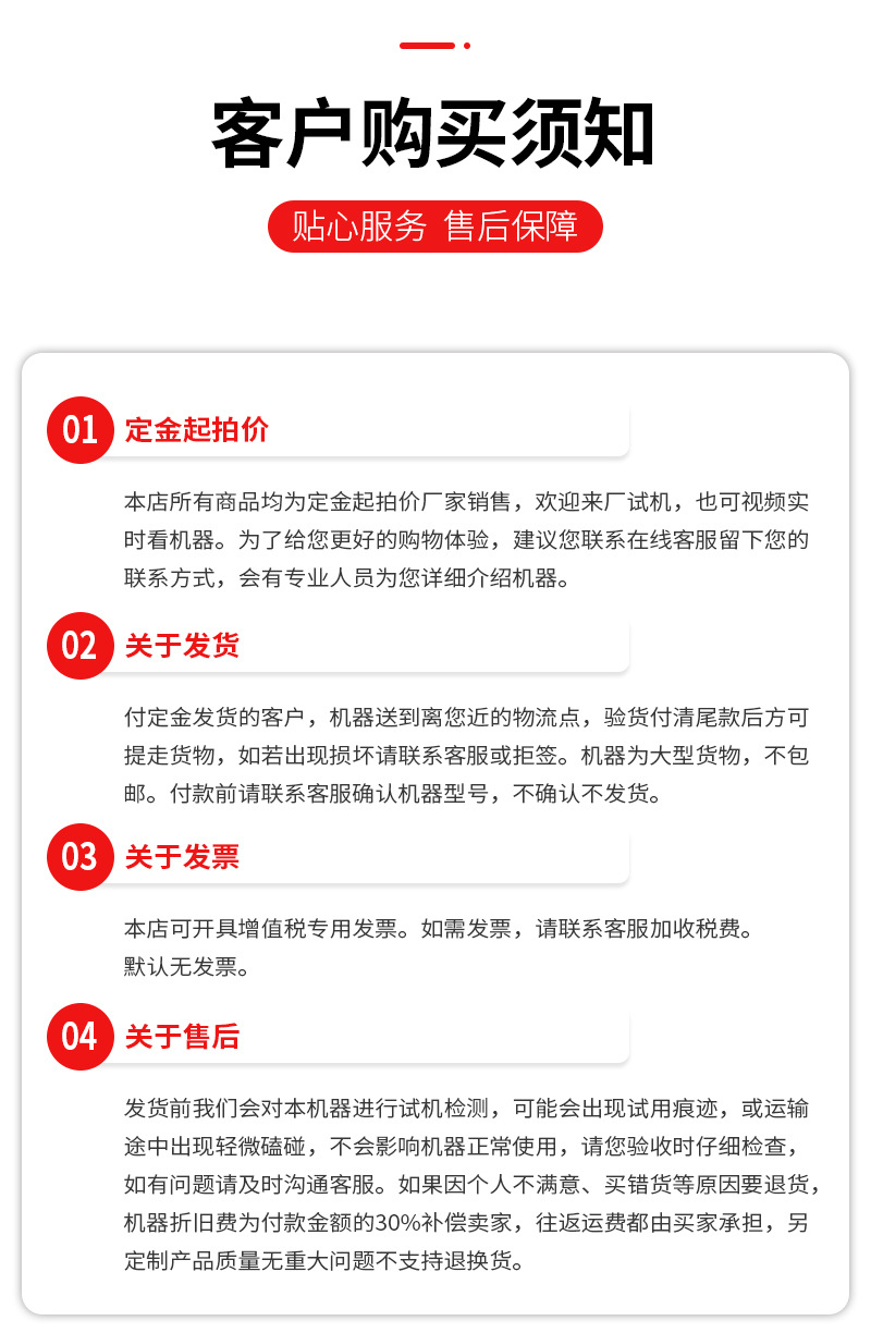 Community Property Electric Bucket Garbage Truck Self-Loading and Self-Dumping Garbage Removal Truck Rural Sanitation Garbage Transfer Truck